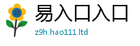 王中王493333WWW马头诗用7777788888管家婆王中王佛祖天书